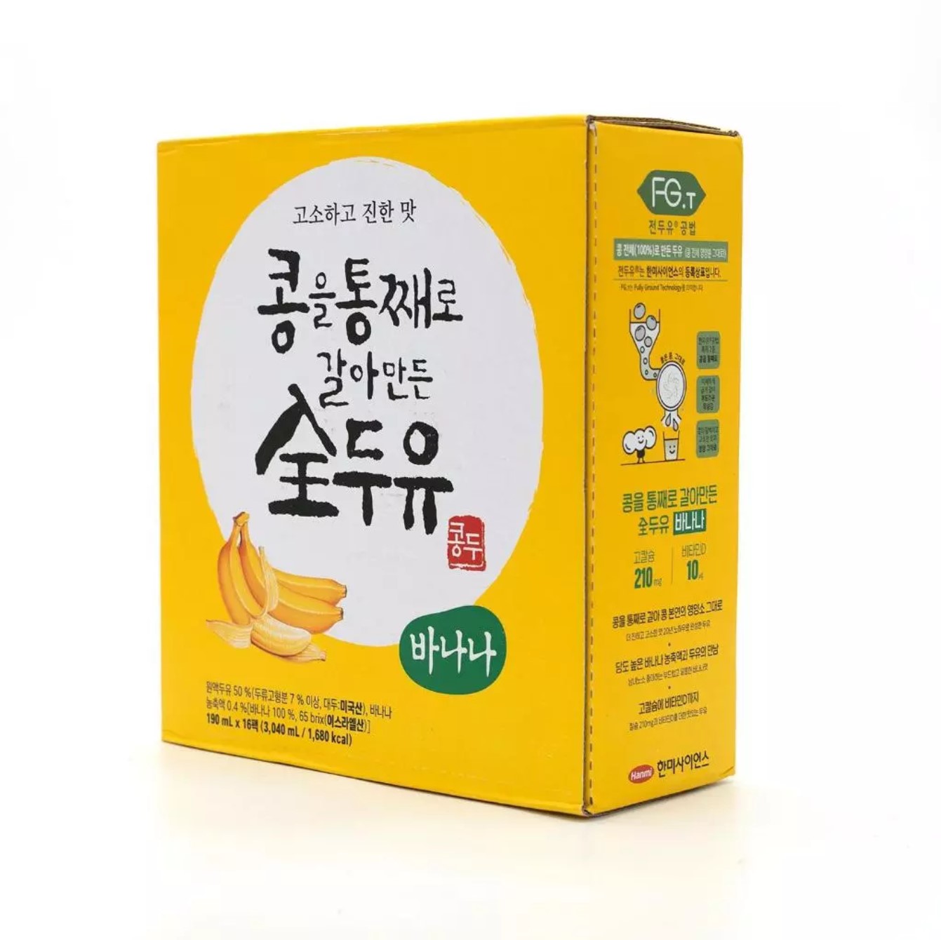 ảnh sản phẩm 1 Sữa đậu nành vị chuối Hanmi Hàn Quốc 190ml